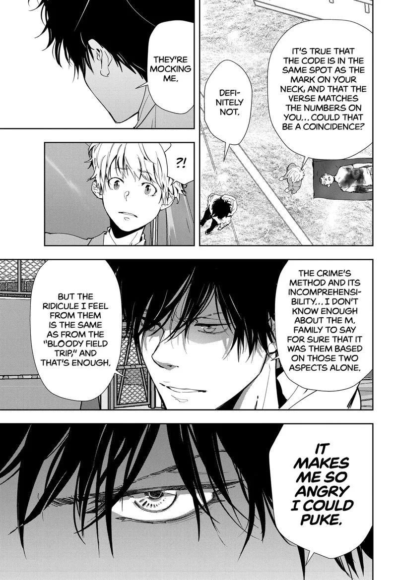Kamonohashi Ron no Kindan Suiri Chapter 23 page 3