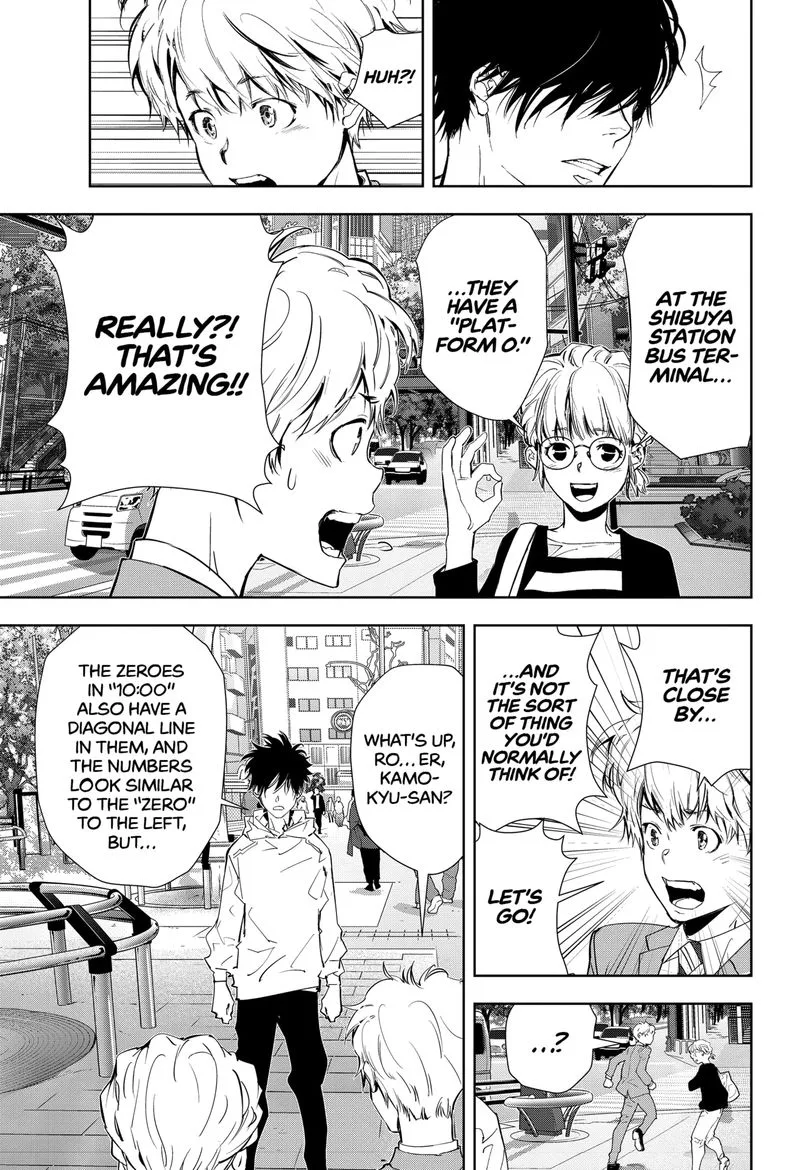 Kamonohashi Ron no Kindan Suiri Chapter 23 page 11