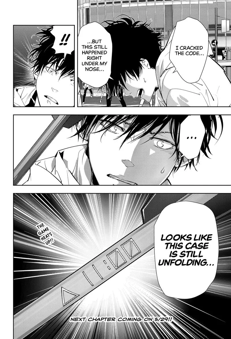 Kamonohashi Ron no Kindan Suiri Chapter 23 page 20
