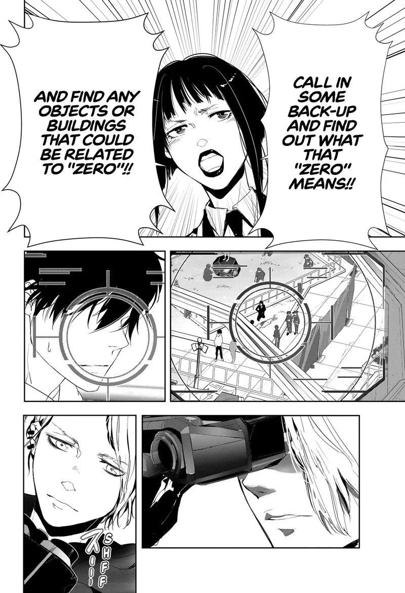 Kamonohashi Ron no Kindan Suiri Chapter 23 page 6