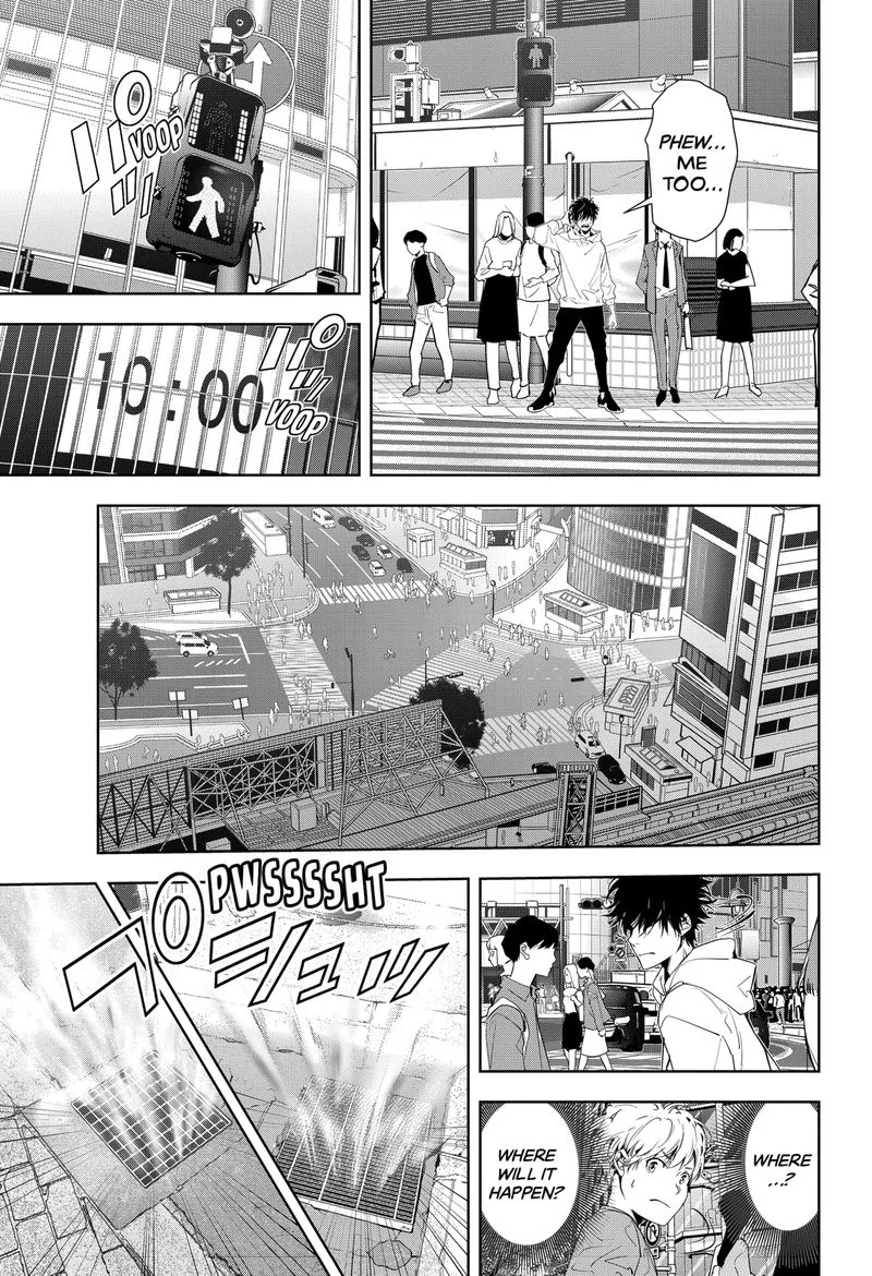 Kamonohashi Ron no Kindan Suiri Chapter 23 page 15