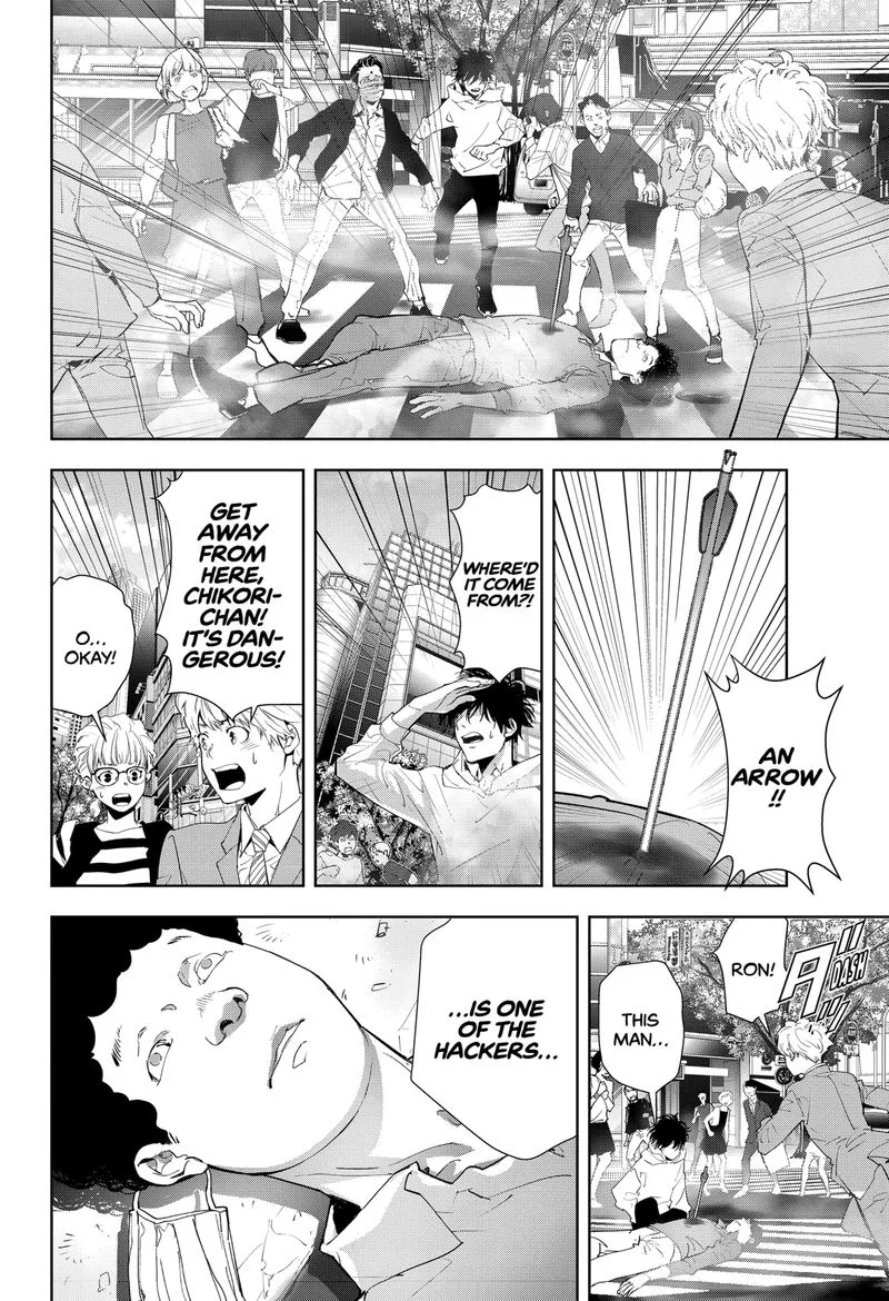 Kamonohashi Ron no Kindan Suiri Chapter 23 page 18