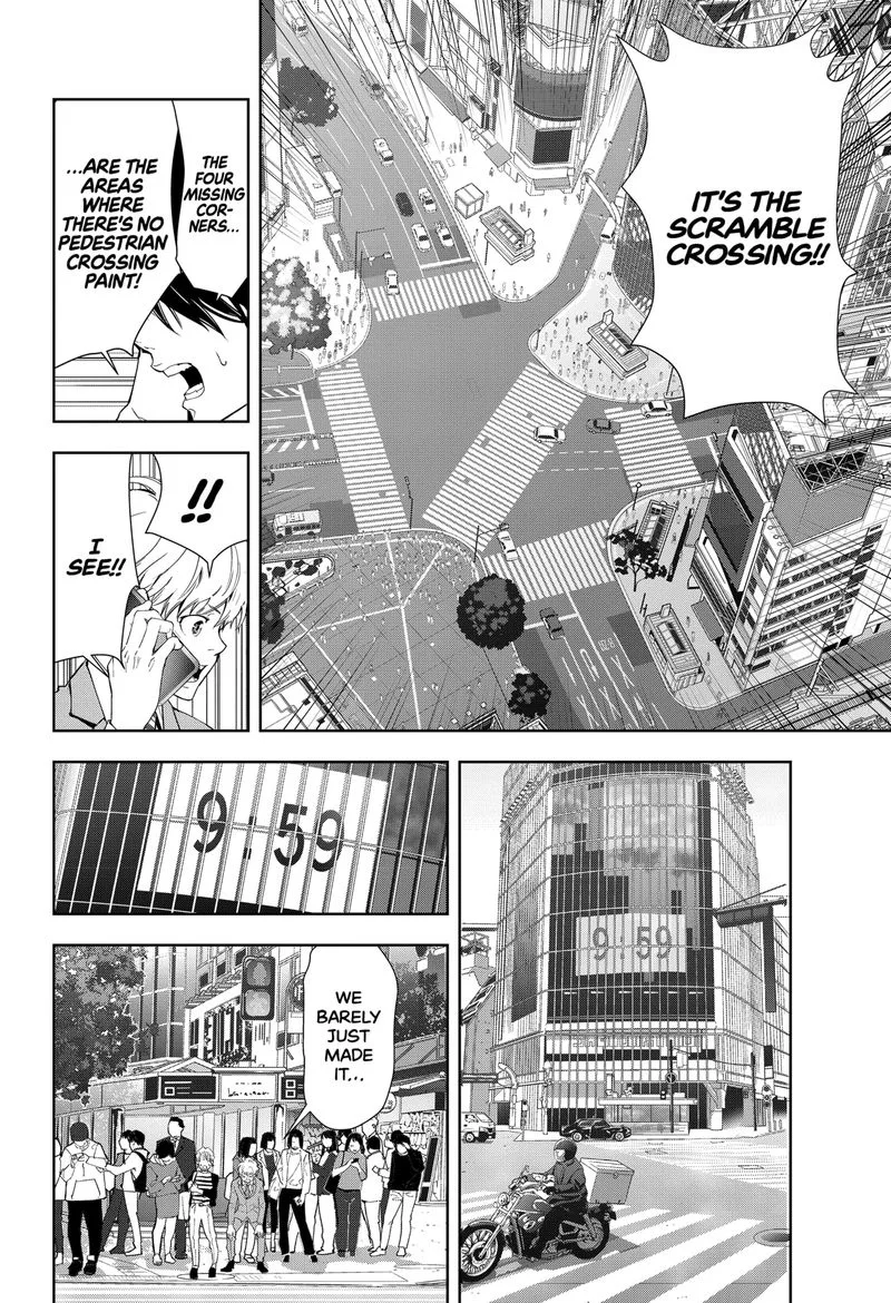 Kamonohashi Ron no Kindan Suiri Chapter 23 page 14