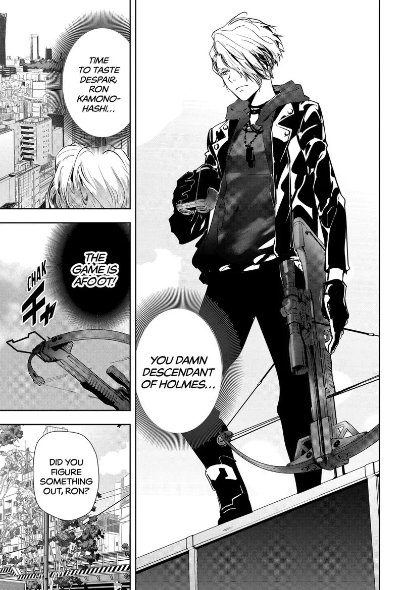 Kamonohashi Ron no Kindan Suiri Chapter 23 page 7