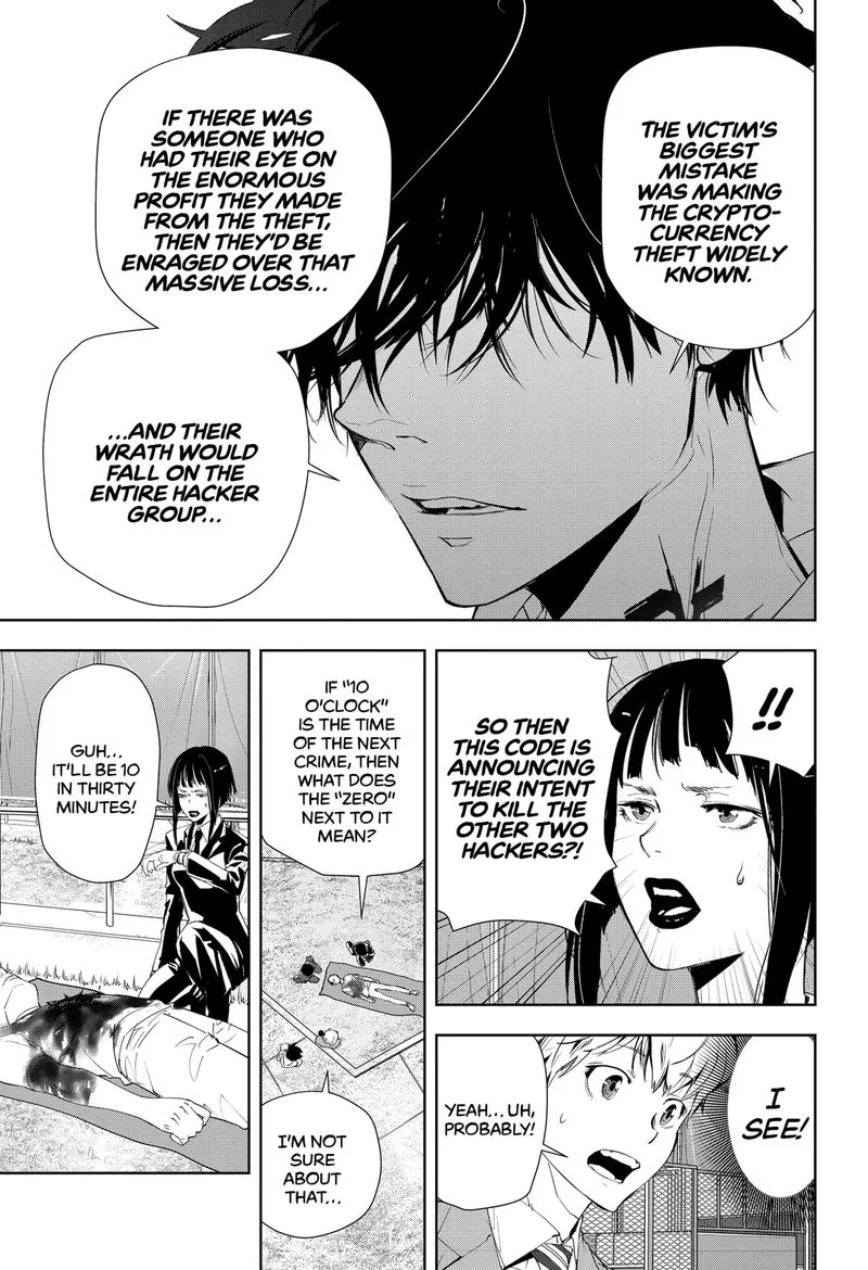 Kamonohashi Ron no Kindan Suiri Chapter 23 page 5