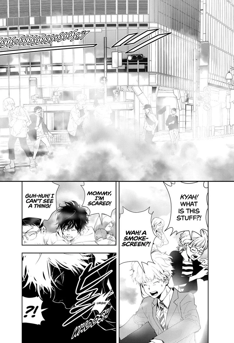 Kamonohashi Ron no Kindan Suiri Chapter 23 page 16