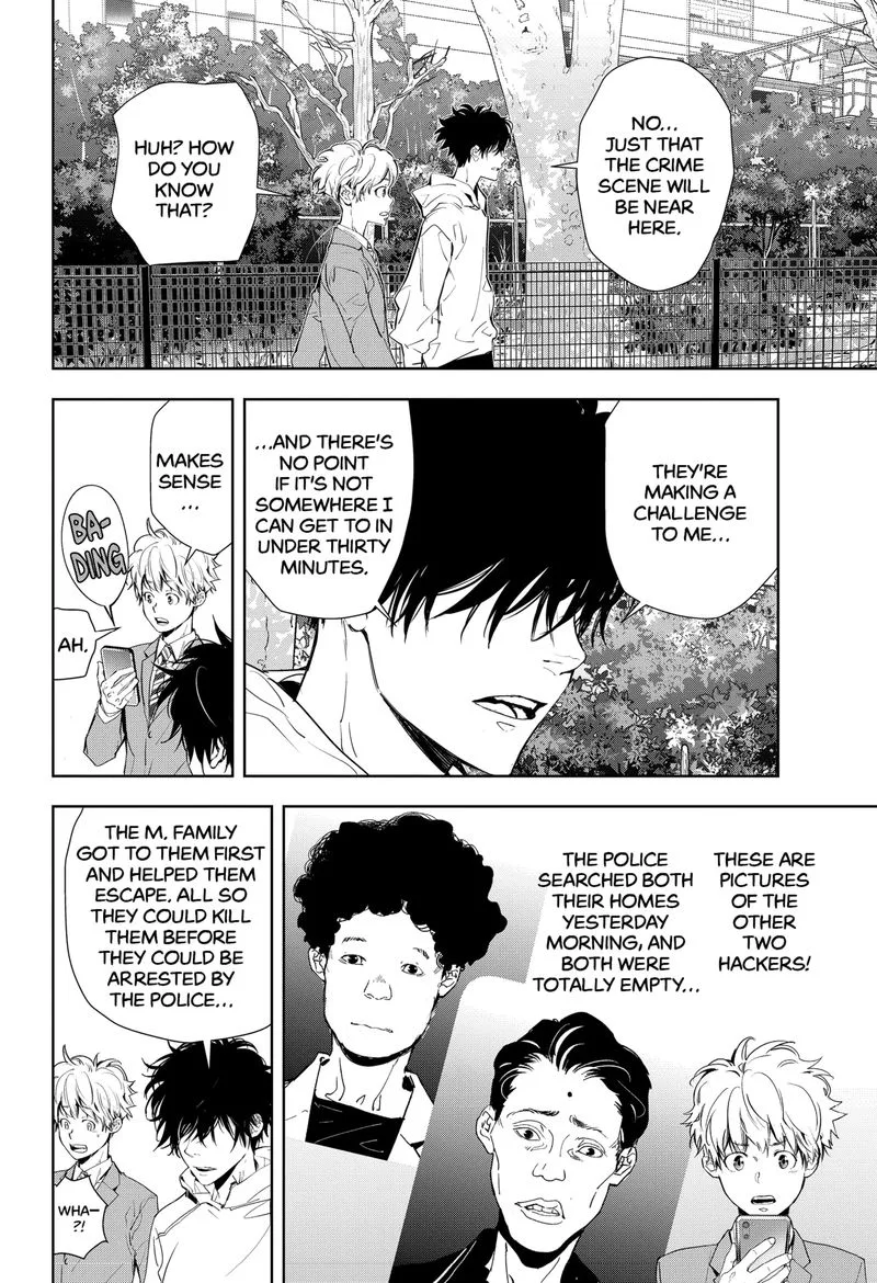 Kamonohashi Ron no Kindan Suiri Chapter 23 page 8