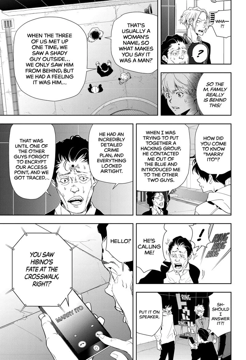 Kamonohashi Ron no Kindan Suiri Chapter 24 page 5