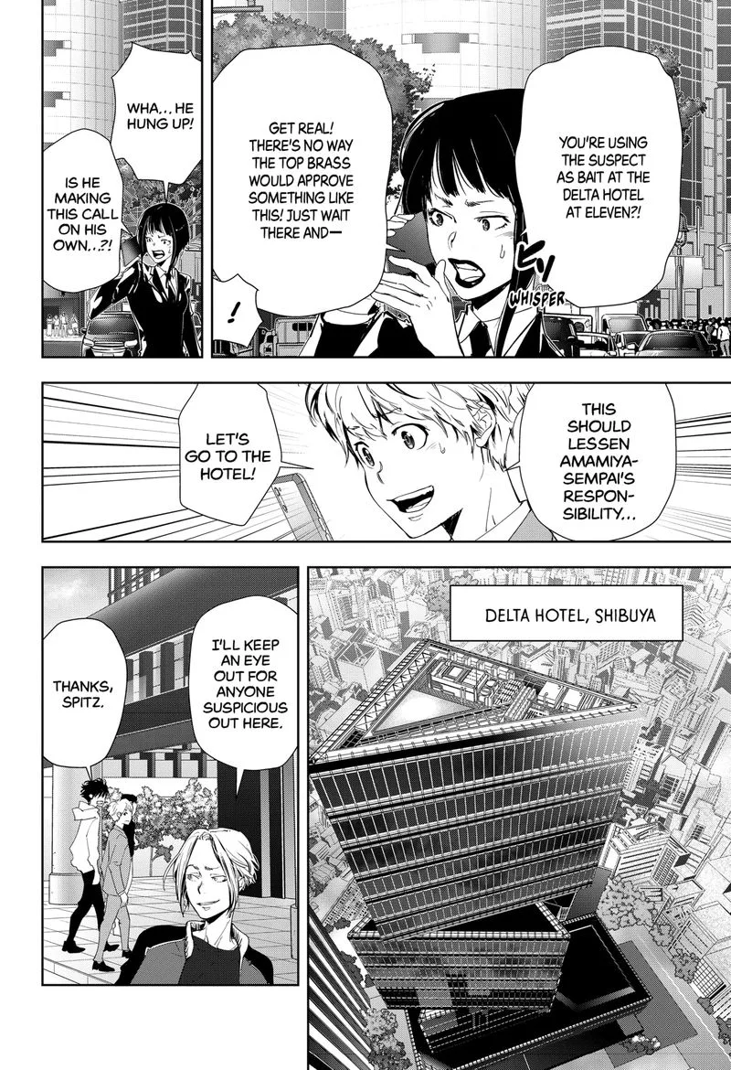 Kamonohashi Ron no Kindan Suiri Chapter 24 page 8