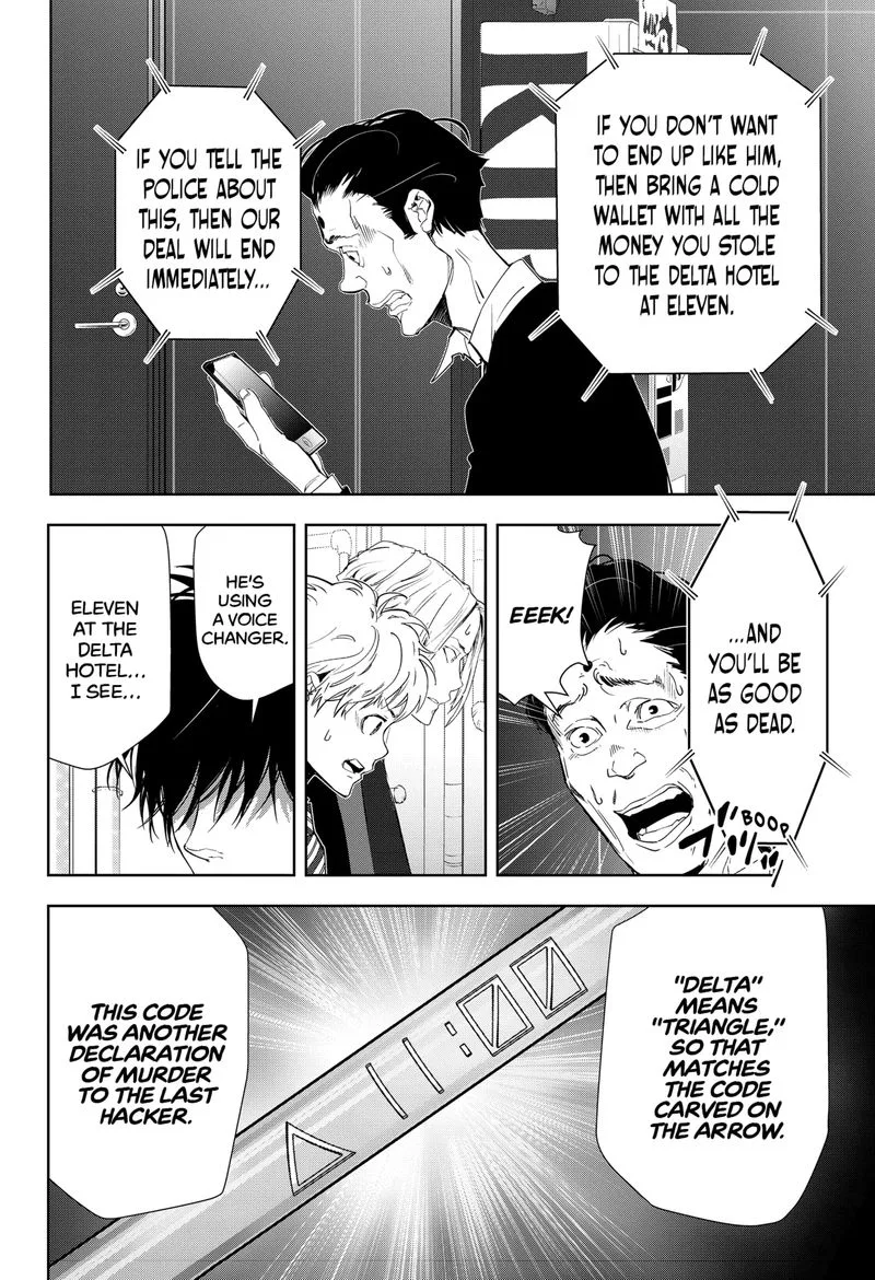 Kamonohashi Ron no Kindan Suiri Chapter 24 page 6