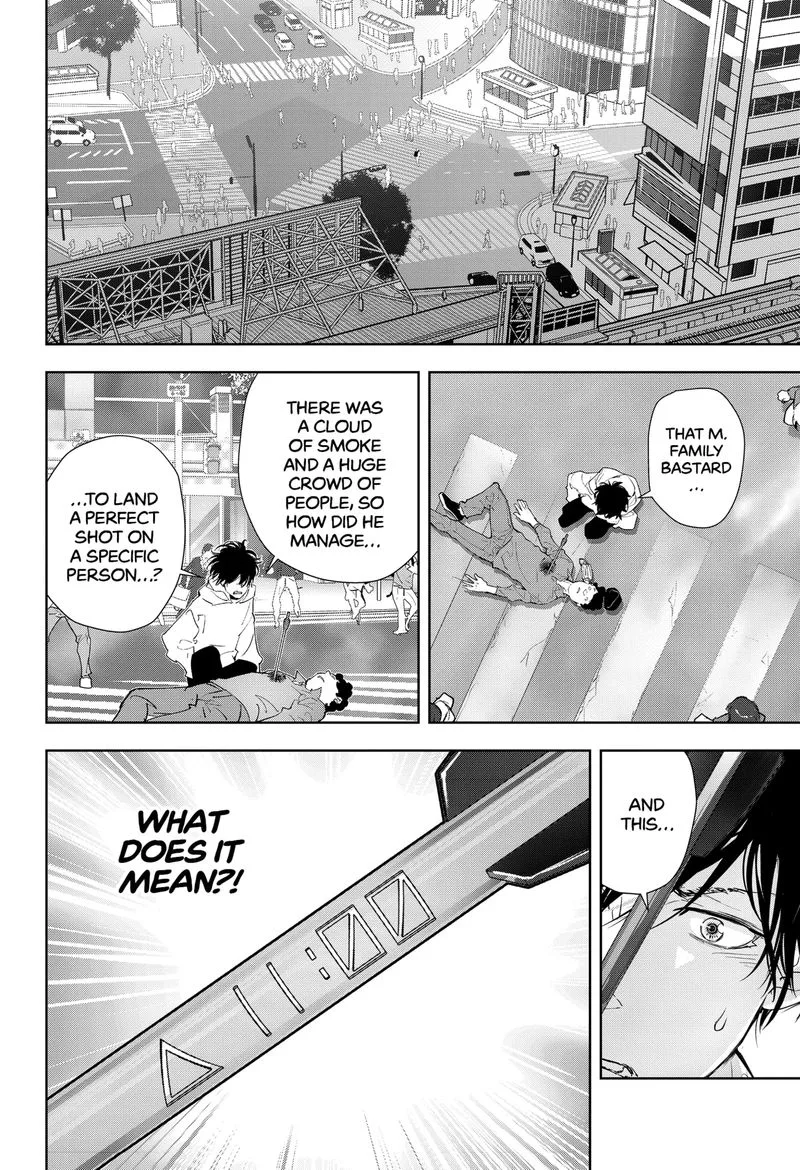 Kamonohashi Ron no Kindan Suiri Chapter 24 page 2