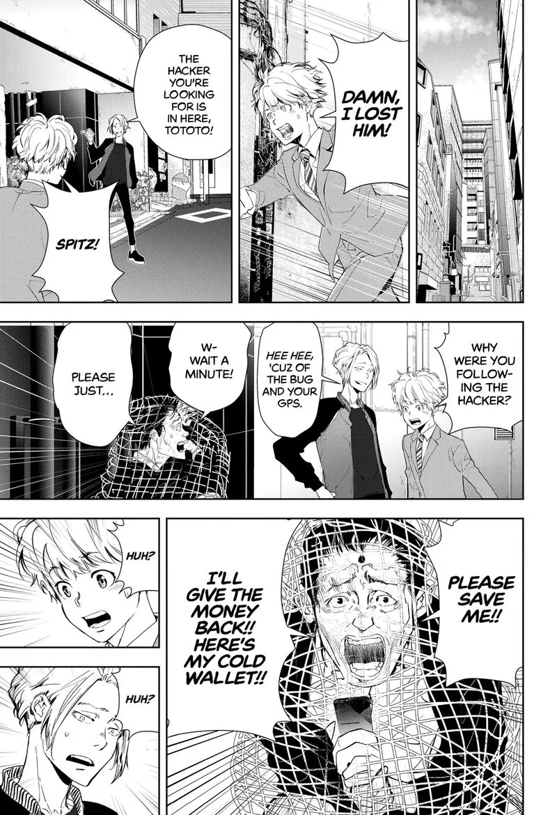 Kamonohashi Ron no Kindan Suiri Chapter 24 page 3