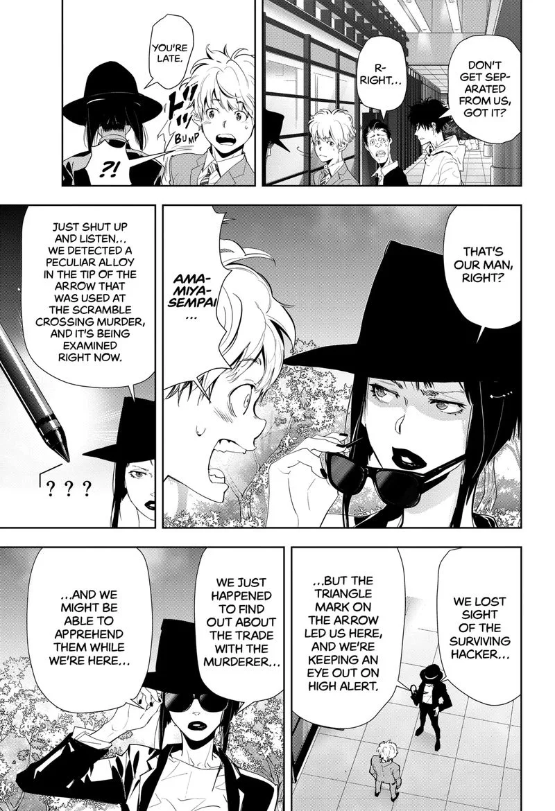 Kamonohashi Ron no Kindan Suiri Chapter 24 page 9