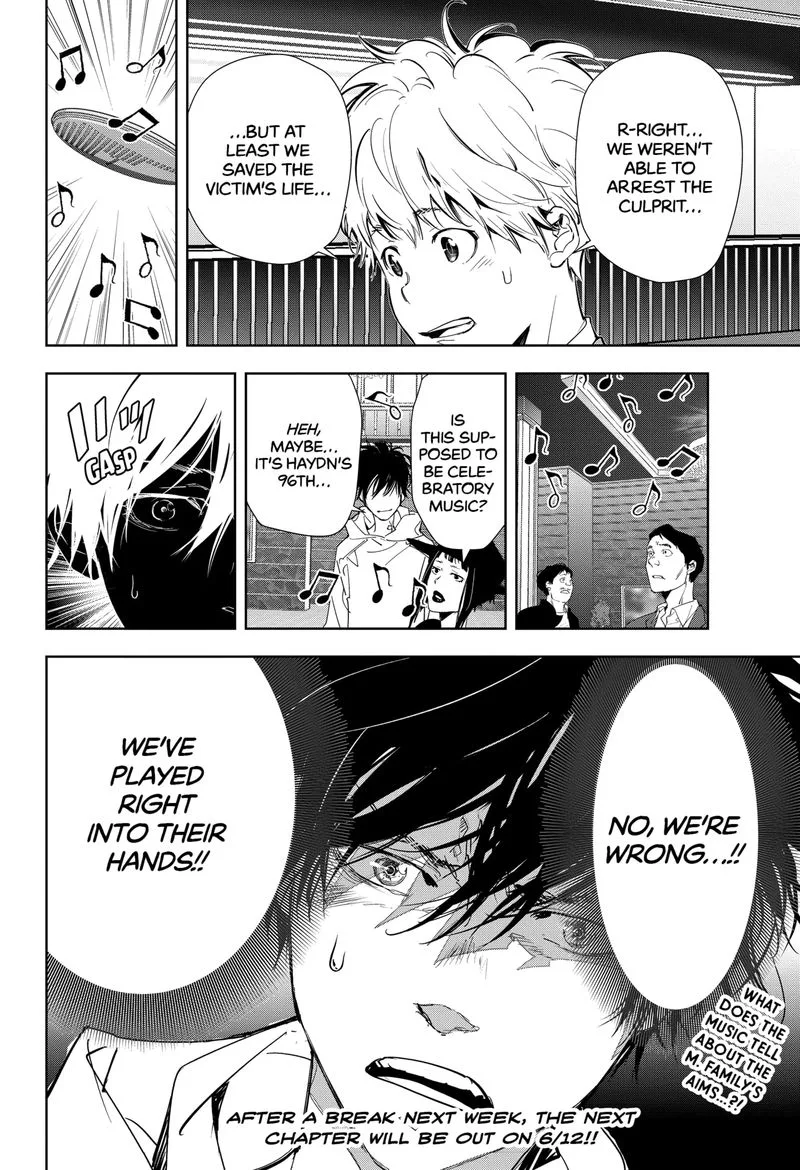 Kamonohashi Ron no Kindan Suiri Chapter 24 page 18