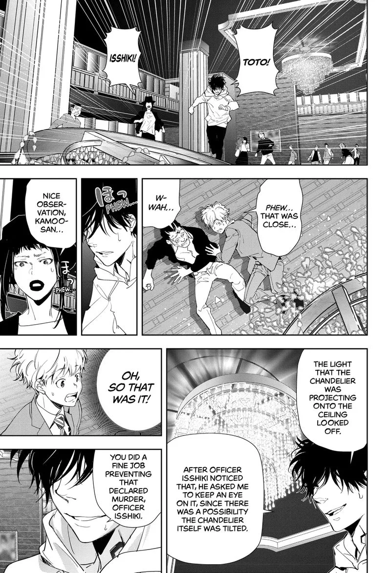 Kamonohashi Ron no Kindan Suiri Chapter 24 page 17
