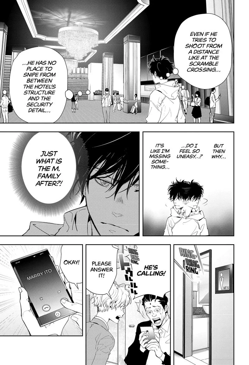 Kamonohashi Ron no Kindan Suiri Chapter 24 page 13