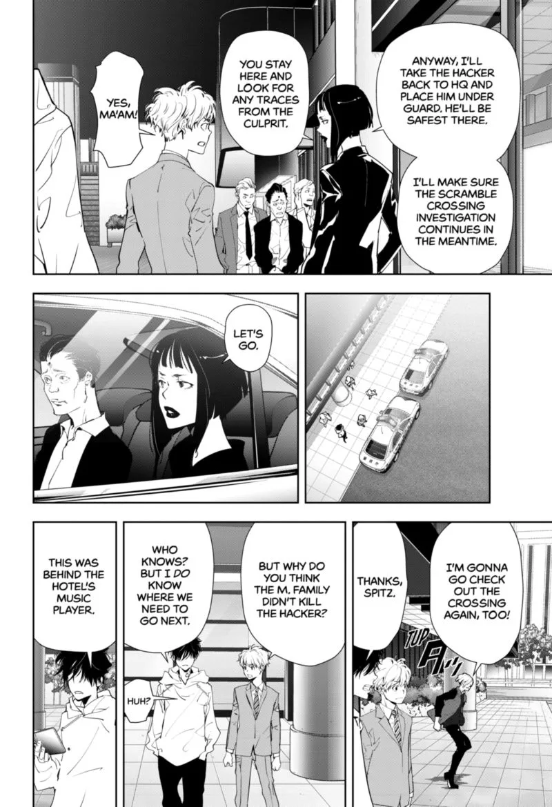 Kamonohashi Ron no Kindan Suiri Chapter 25 page 4