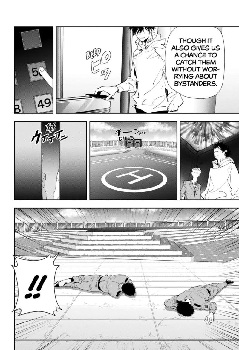 Kamonohashi Ron no Kindan Suiri Chapter 25 page 8