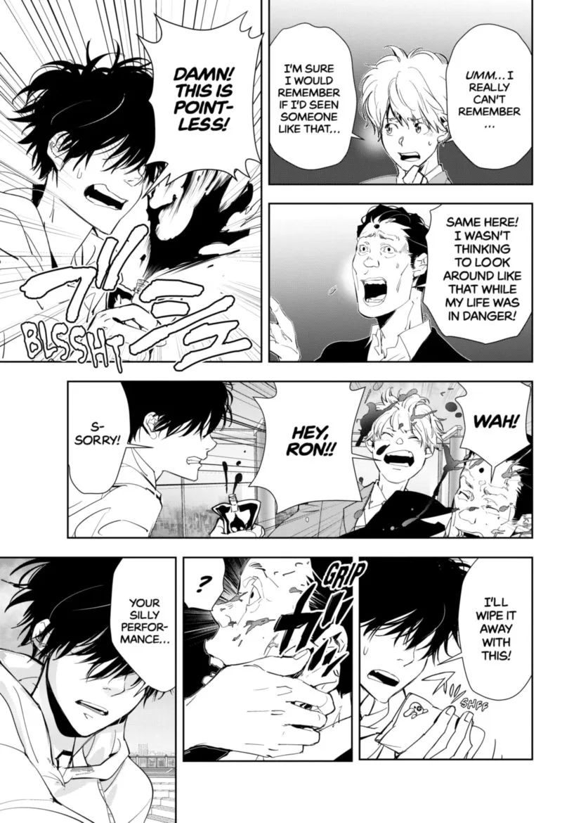 Kamonohashi Ron no Kindan Suiri Chapter 25 page 13