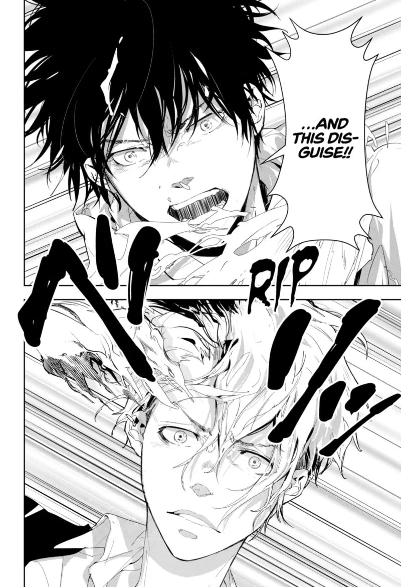 Kamonohashi Ron no Kindan Suiri Chapter 25 page 14