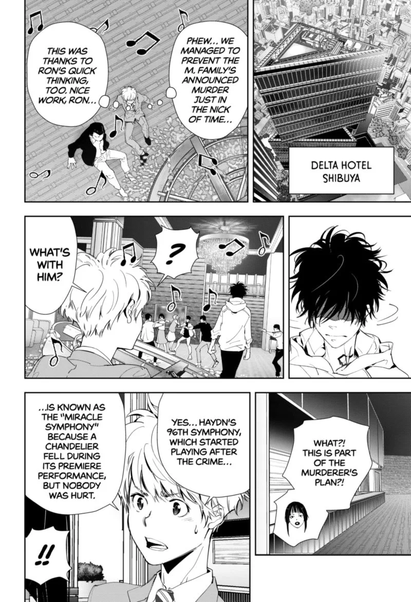 Kamonohashi Ron no Kindan Suiri Chapter 25 page 2