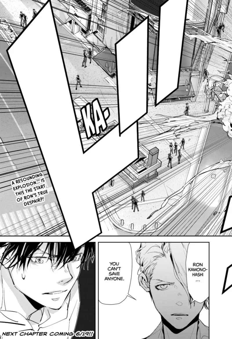 Kamonohashi Ron no Kindan Suiri Chapter 25 page 19