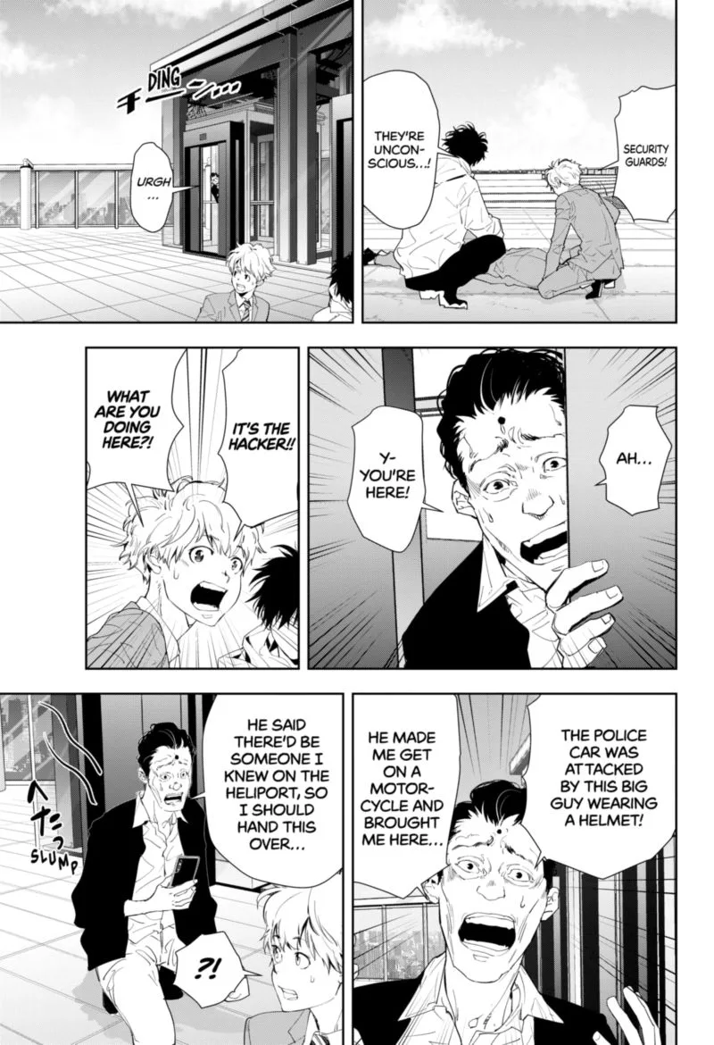 Kamonohashi Ron no Kindan Suiri Chapter 25 page 9