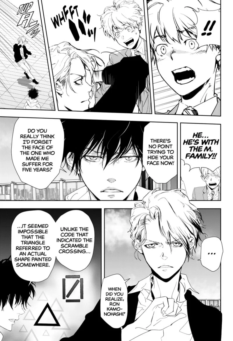 Kamonohashi Ron no Kindan Suiri Chapter 25 page 15