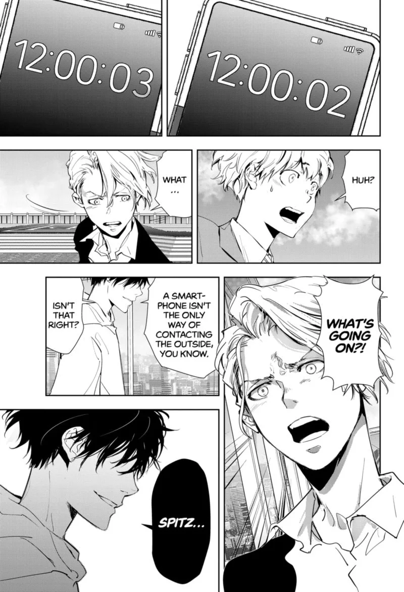 Kamonohashi Ron no Kindan Suiri Chapter 26 page 17