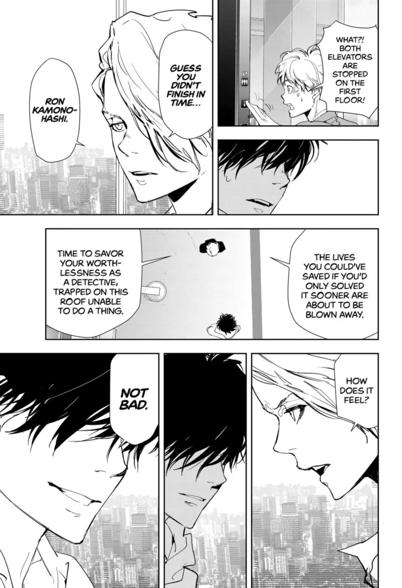 Kamonohashi Ron no Kindan Suiri Chapter 26 page 15