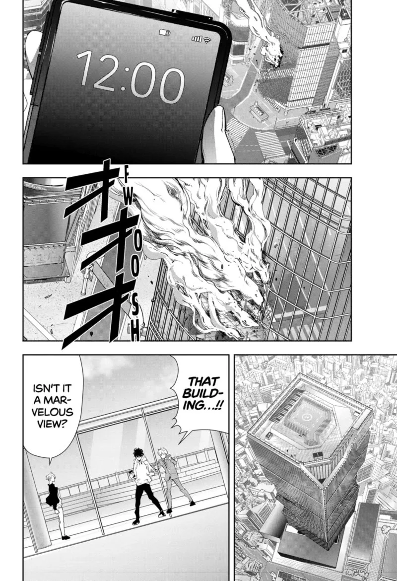 Kamonohashi Ron no Kindan Suiri Chapter 26 page 2