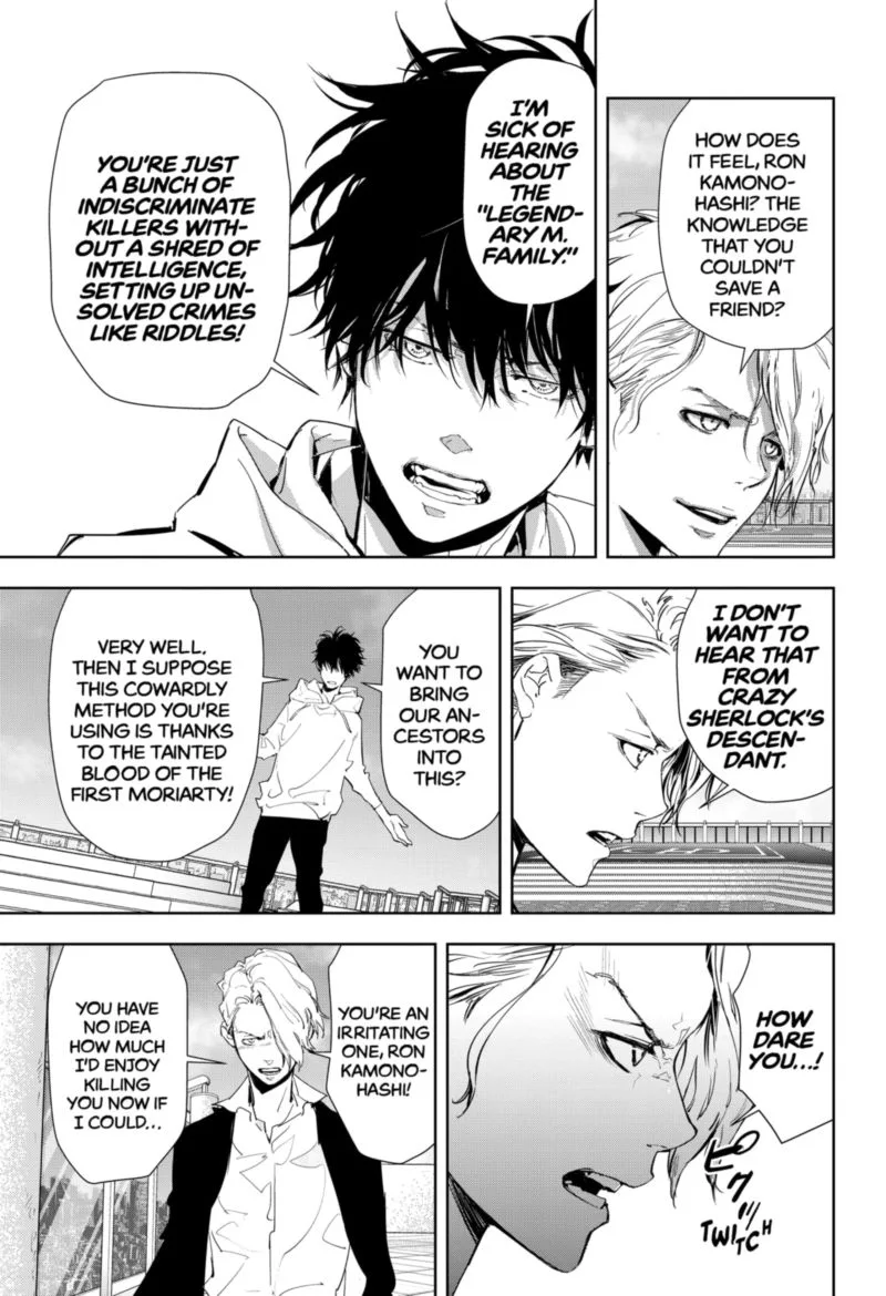 Kamonohashi Ron no Kindan Suiri Chapter 26 page 7