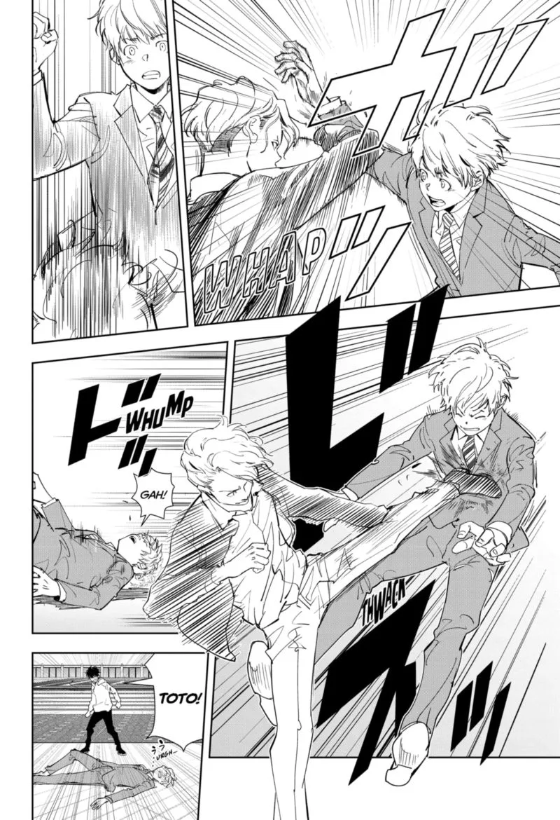 Kamonohashi Ron no Kindan Suiri Chapter 26 page 6