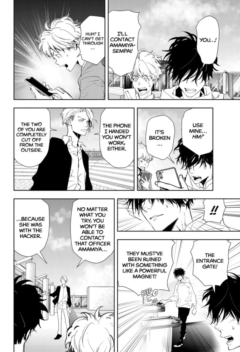 Kamonohashi Ron no Kindan Suiri Chapter 26 page 4