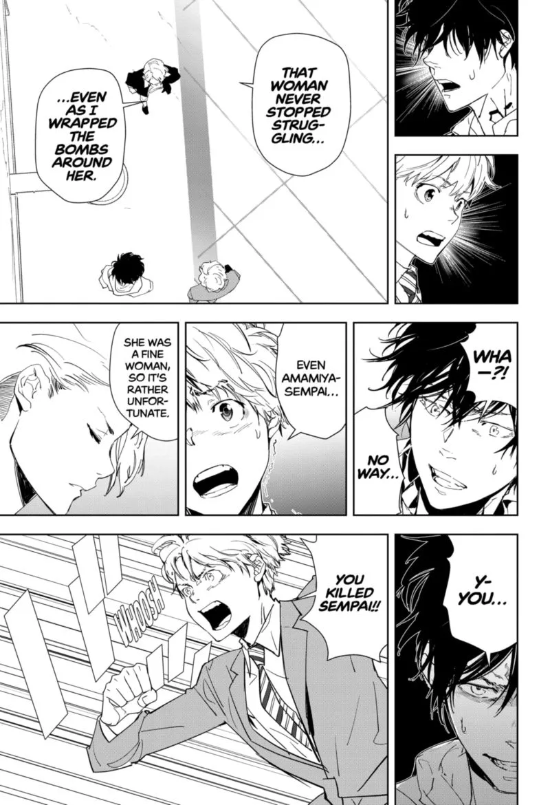 Kamonohashi Ron no Kindan Suiri Chapter 26 page 5