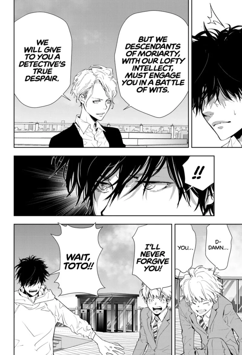 Kamonohashi Ron no Kindan Suiri Chapter 26 page 8