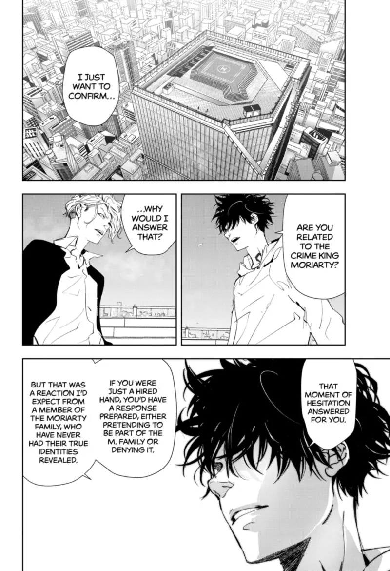 Kamonohashi Ron no Kindan Suiri Chapter 27 page 2
