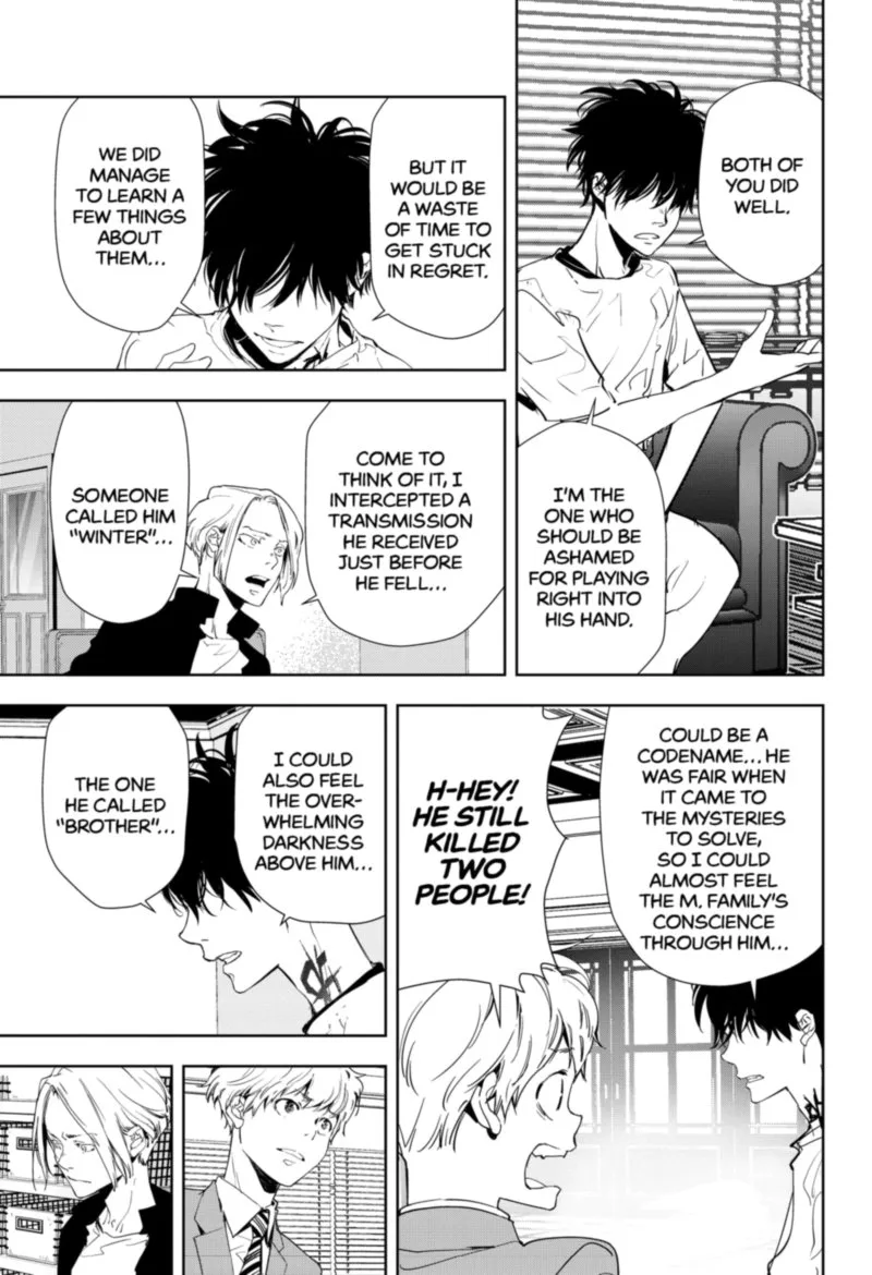 Kamonohashi Ron no Kindan Suiri Chapter 27 page 15