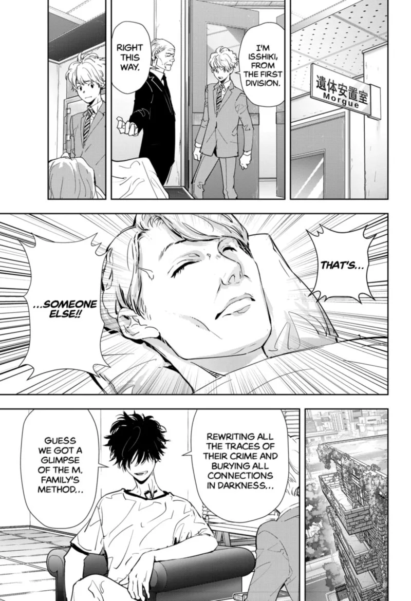 Kamonohashi Ron no Kindan Suiri Chapter 27 page 13