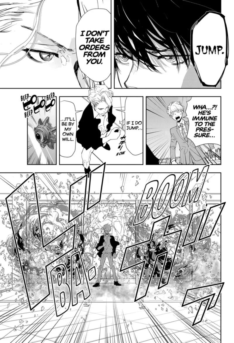 Kamonohashi Ron no Kindan Suiri Chapter 27 page 7