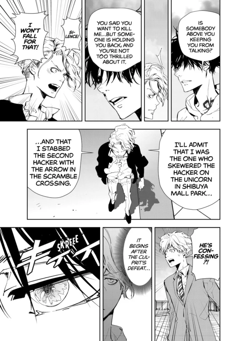 Kamonohashi Ron no Kindan Suiri Chapter 27 page 5