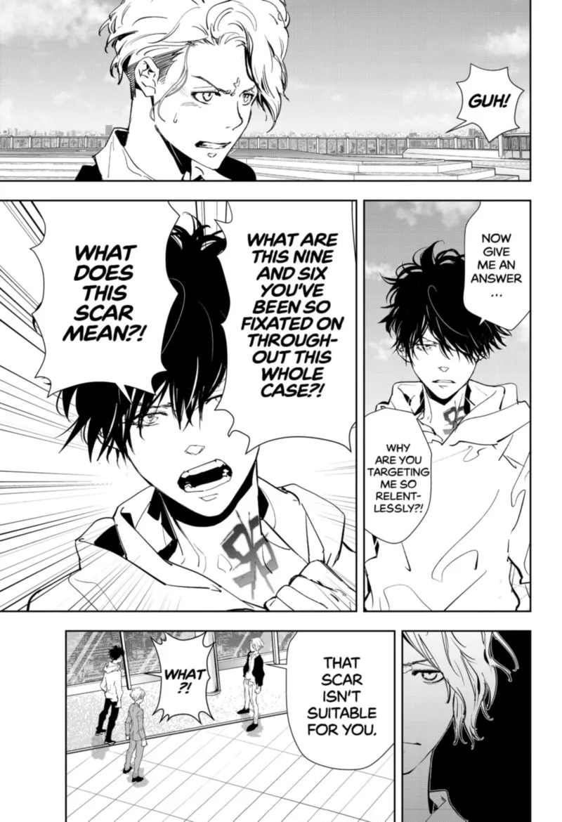 Kamonohashi Ron no Kindan Suiri Chapter 27 page 3