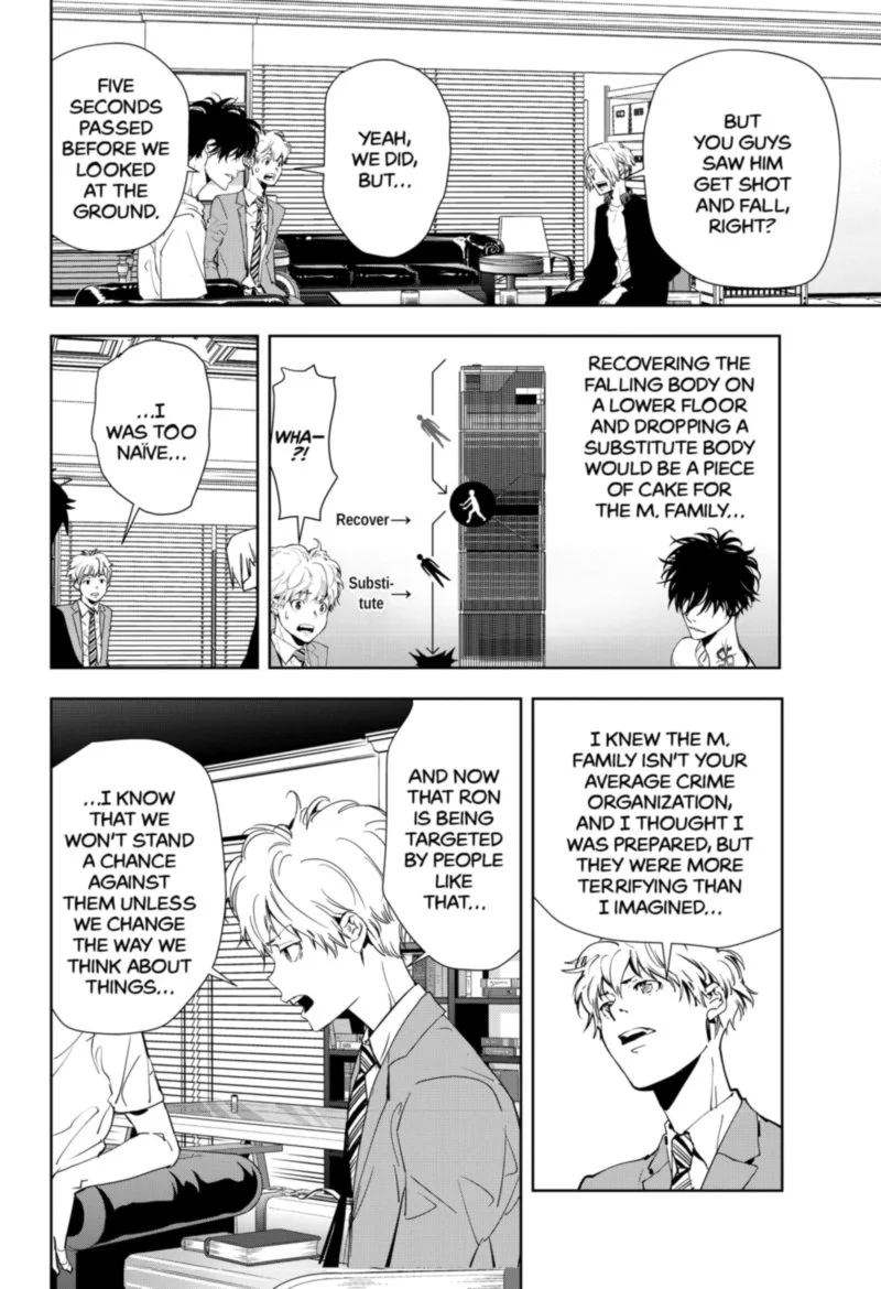 Kamonohashi Ron no Kindan Suiri Chapter 27 page 14