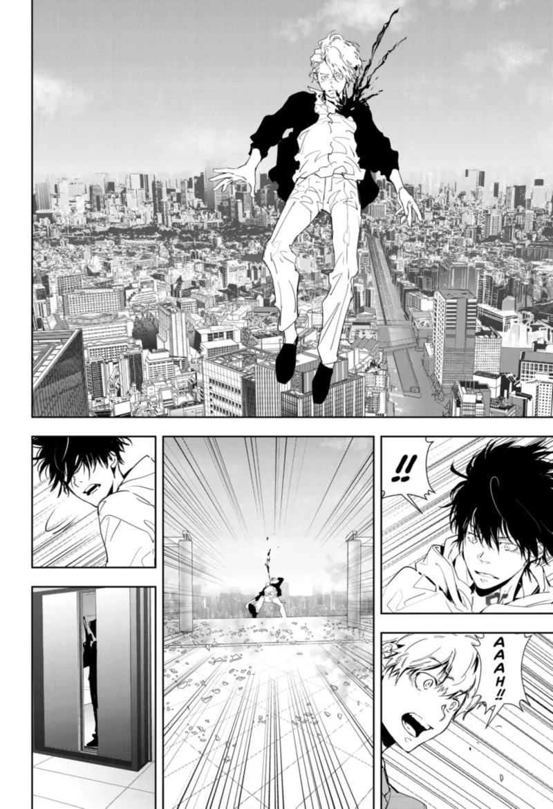 Kamonohashi Ron no Kindan Suiri Chapter 27 page 10