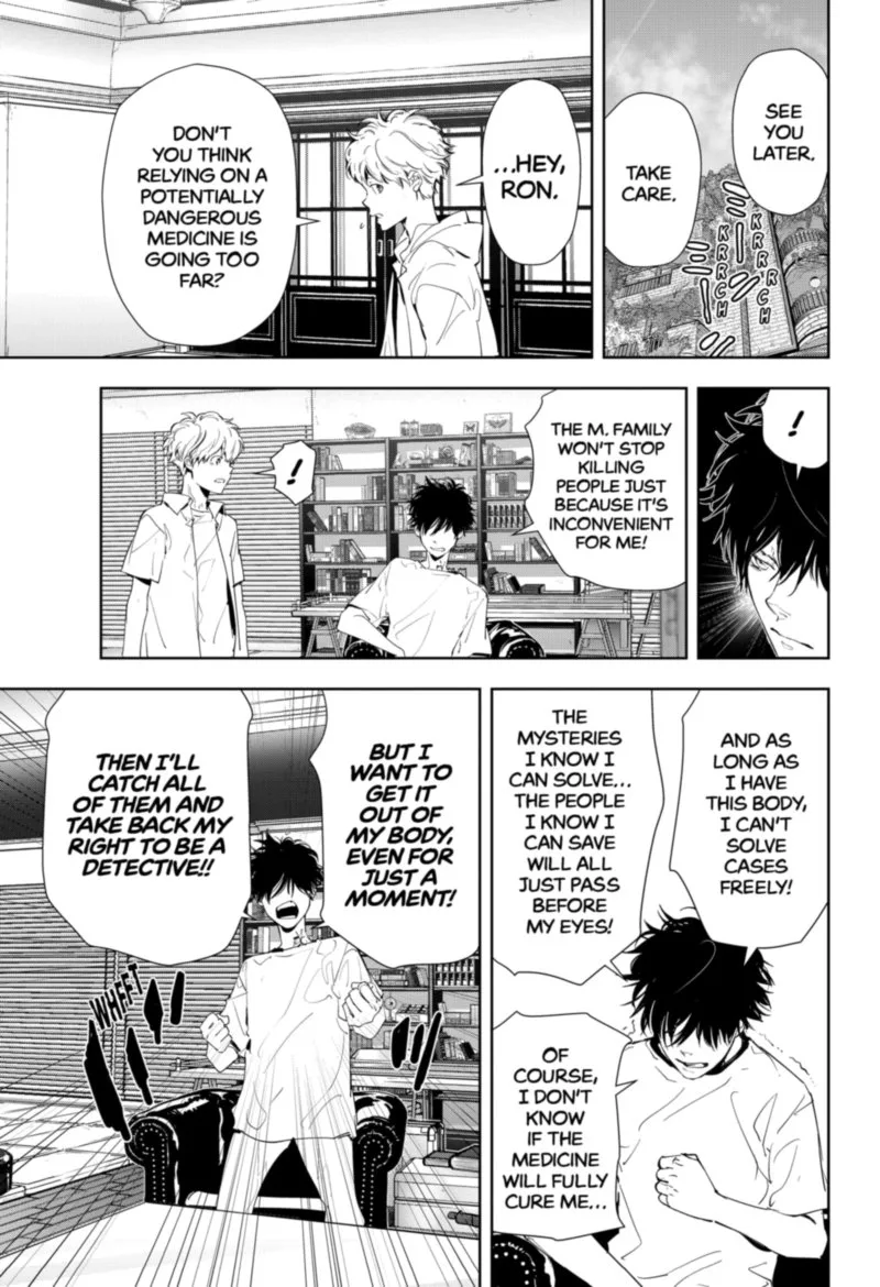 Kamonohashi Ron no Kindan Suiri Chapter 28 page 7