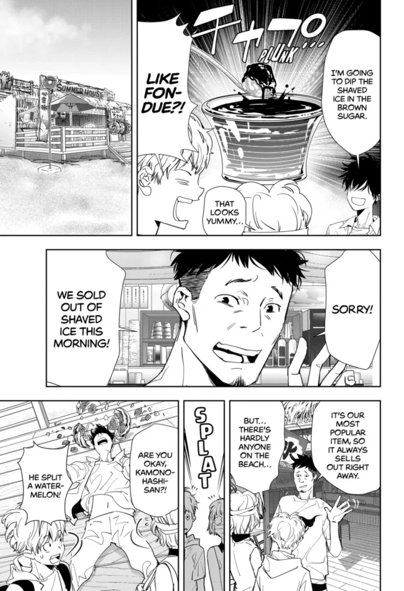 Kamonohashi Ron no Kindan Suiri Chapter 28 page 11