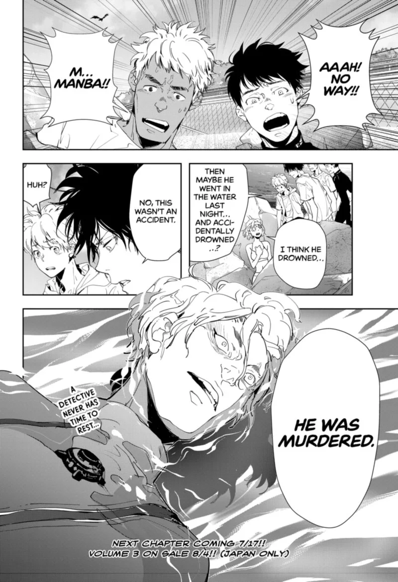 Kamonohashi Ron no Kindan Suiri Chapter 28 page 18