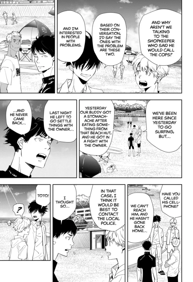 Kamonohashi Ron no Kindan Suiri Chapter 28 page 15