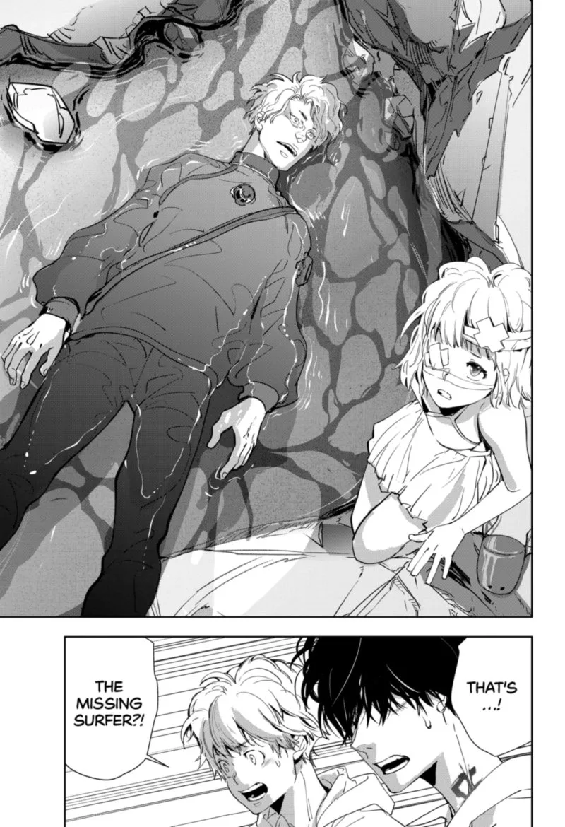 Kamonohashi Ron no Kindan Suiri Chapter 28 page 17
