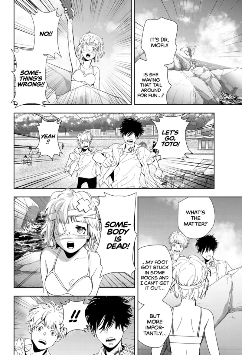 Kamonohashi Ron no Kindan Suiri Chapter 28 page 16